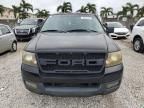 2005 Ford F150 Supercrew