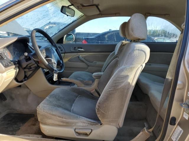 1995 Honda Accord LX