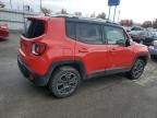 2016 Jeep Renegade Limited