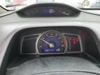 2009 Honda Civic EX