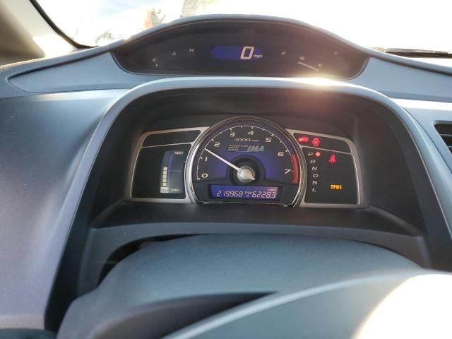 2008 Honda Civic Hybrid