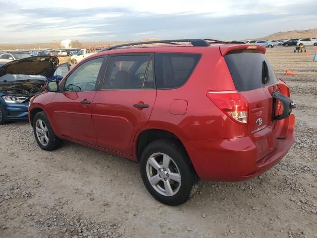 2007 Toyota Rav4