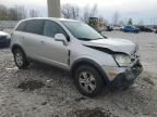 2008 Saturn Vue XE