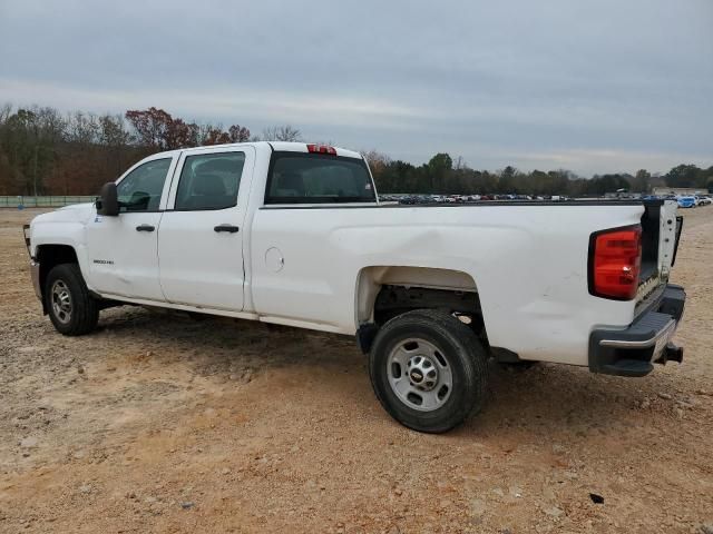 2015 Chevrolet Silverado C2500 Heavy Duty