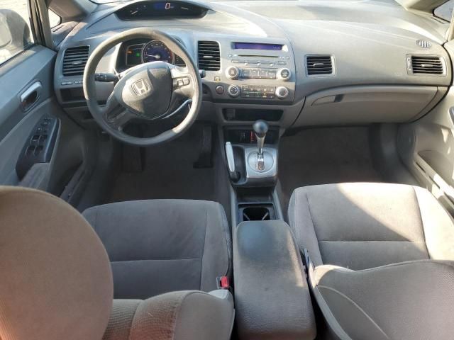 2007 Honda Civic LX