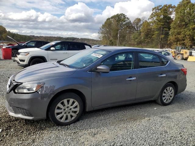 2018 Nissan Sentra S