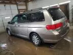 2010 Honda Odyssey EXL