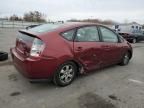 2005 Toyota Prius