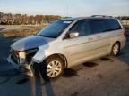 2008 Honda Odyssey EXL