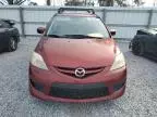 2008 Mazda 5