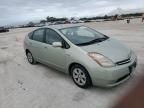 2006 Toyota Prius