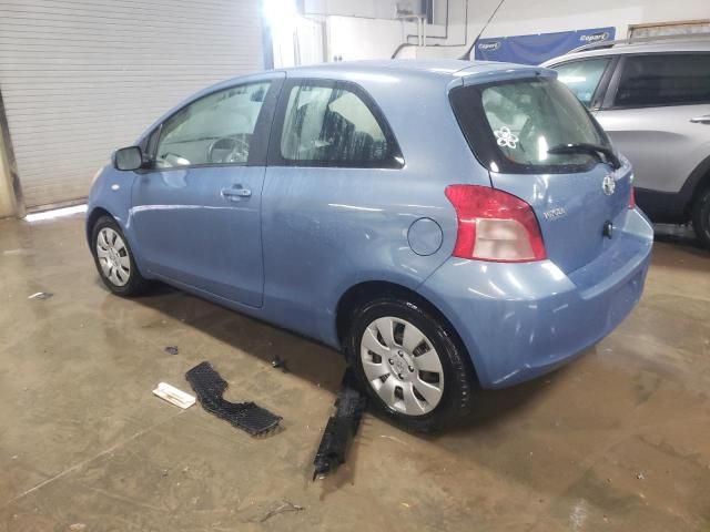 2008 Toyota Yaris