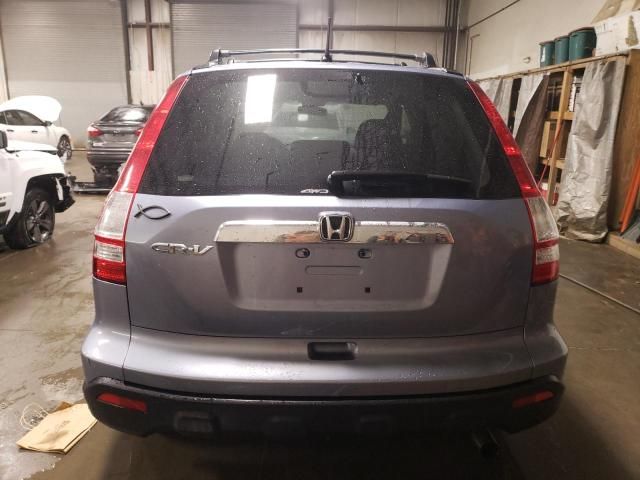 2007 Honda CR-V EX