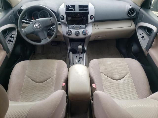 2007 Toyota Rav4