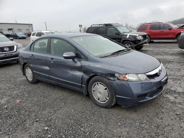 2009 Honda Civic Hybrid