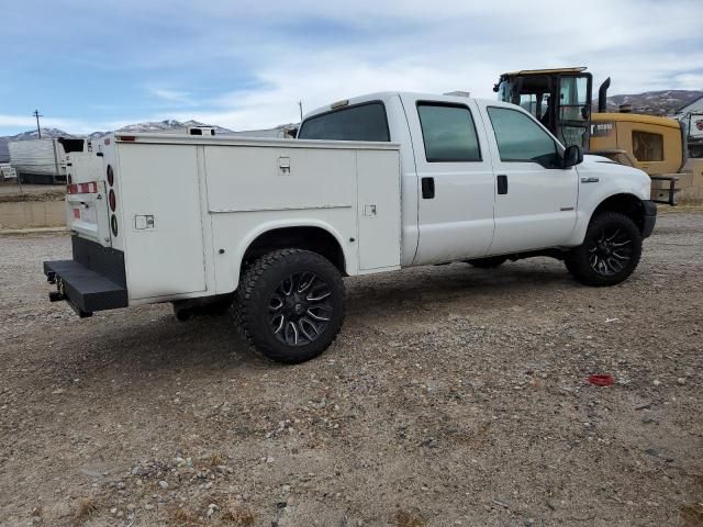 2007 Ford F350 SRW Super Duty