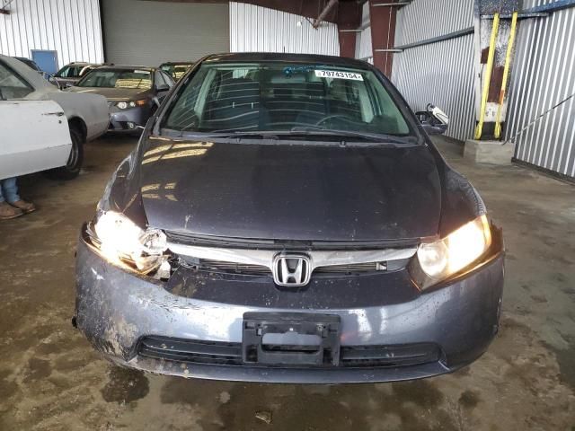 2008 Honda Civic Hybrid