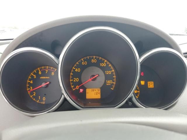 2006 Nissan Altima S