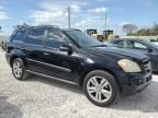 2008 Mercedes-Benz GL 450 4matic