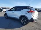 2018 Nissan Kicks S