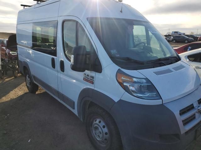 2015 Dodge RAM Promaster 2500 2500 High