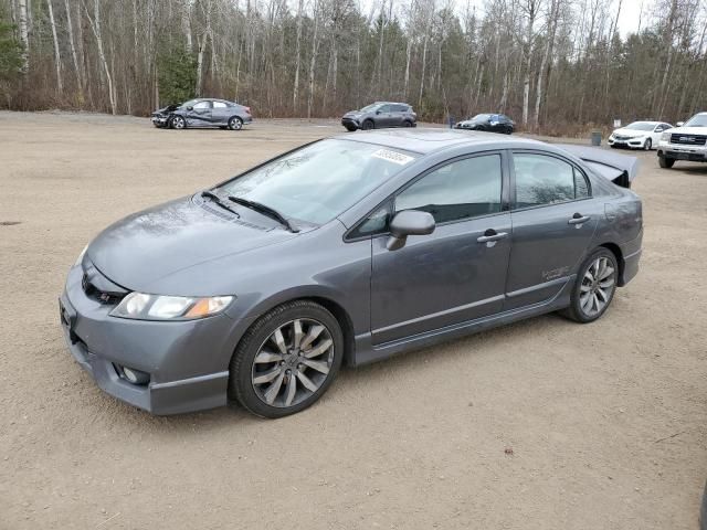 2009 Honda Civic SI