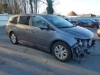 2016 Honda Odyssey EX