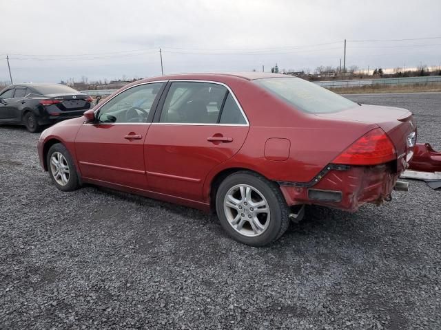 2007 Honda Accord EX