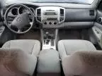 2007 Toyota Tacoma Access Cab