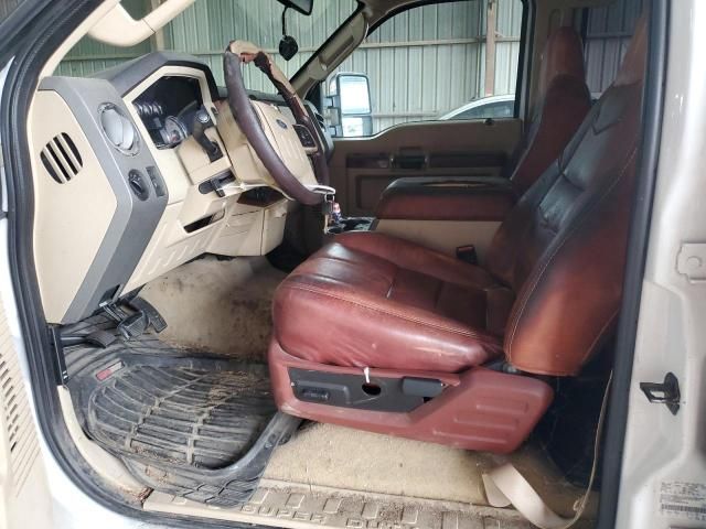 2008 Ford F250 Super Duty