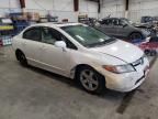 2008 Honda Civic EX