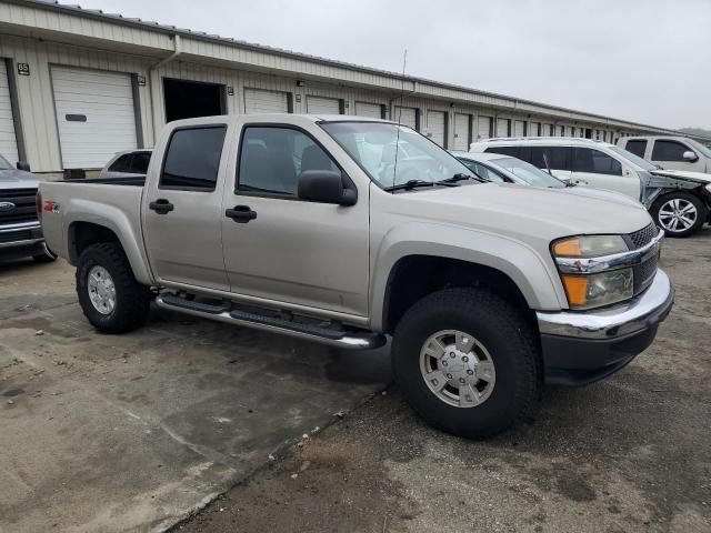 2005 Chevrolet Colorado