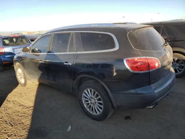 2008 Buick Enclave CXL