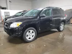 Salvage cars for sale at Elgin, IL auction: 2012 Toyota Rav4