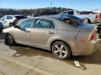 2008 Chevrolet Malibu 2LT