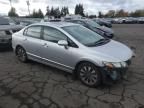 2010 Honda Civic EX