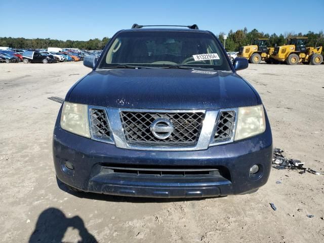 2008 Nissan Pathfinder S