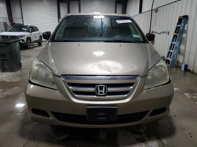 2005 Honda Odyssey LX