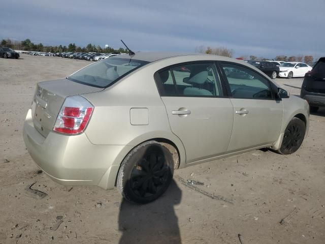 2008 Nissan Sentra 2.0