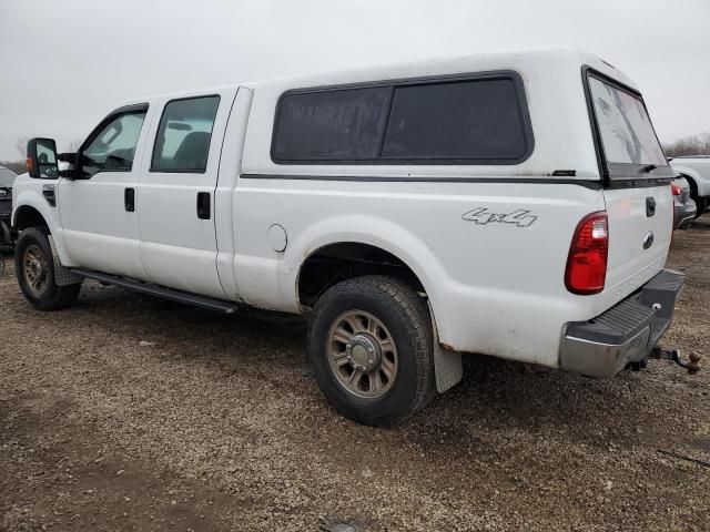 2008 Ford F250 Super Duty