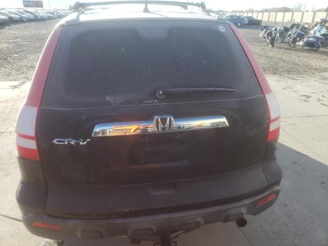 2007 Honda CR-V EX