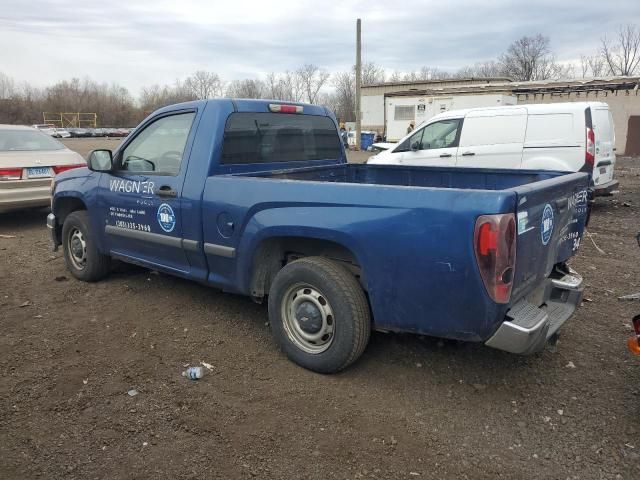 2006 Chevrolet Colorado