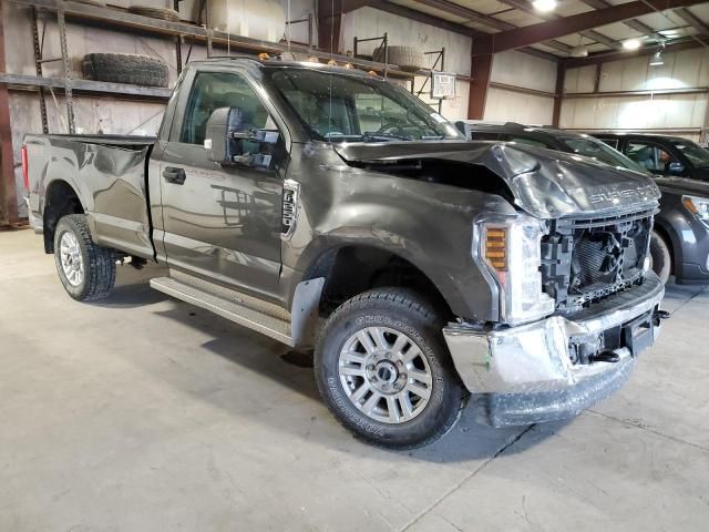 2019 Ford F250 Super Duty