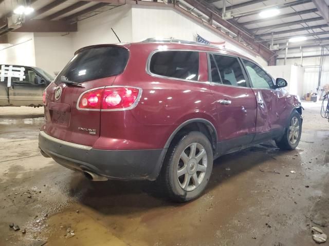 2008 Buick Enclave CXL