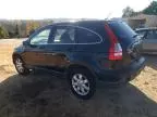 2007 Honda CR-V EX