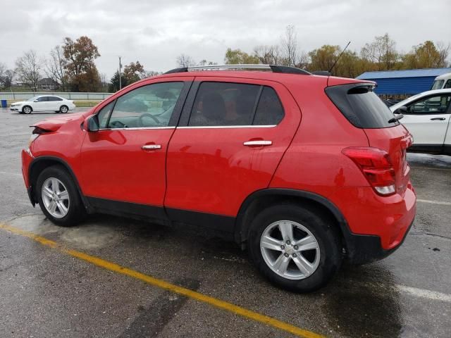 2020 Chevrolet Trax 1LT