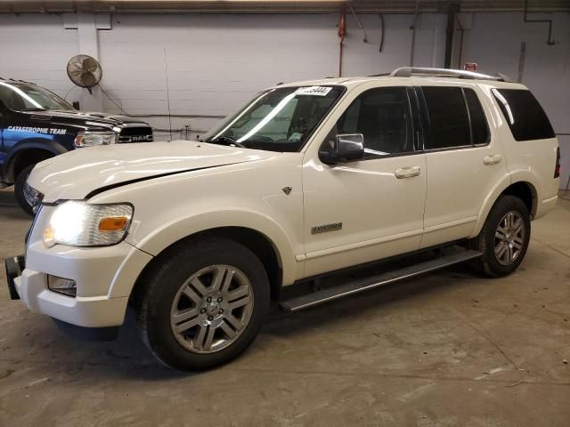 2007 Ford Explorer Limited