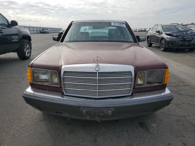 1984 Mercedes-Benz 300 SD