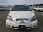 2009 Honda Odyssey Touring