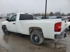 2008 Chevrolet Silverado C1500